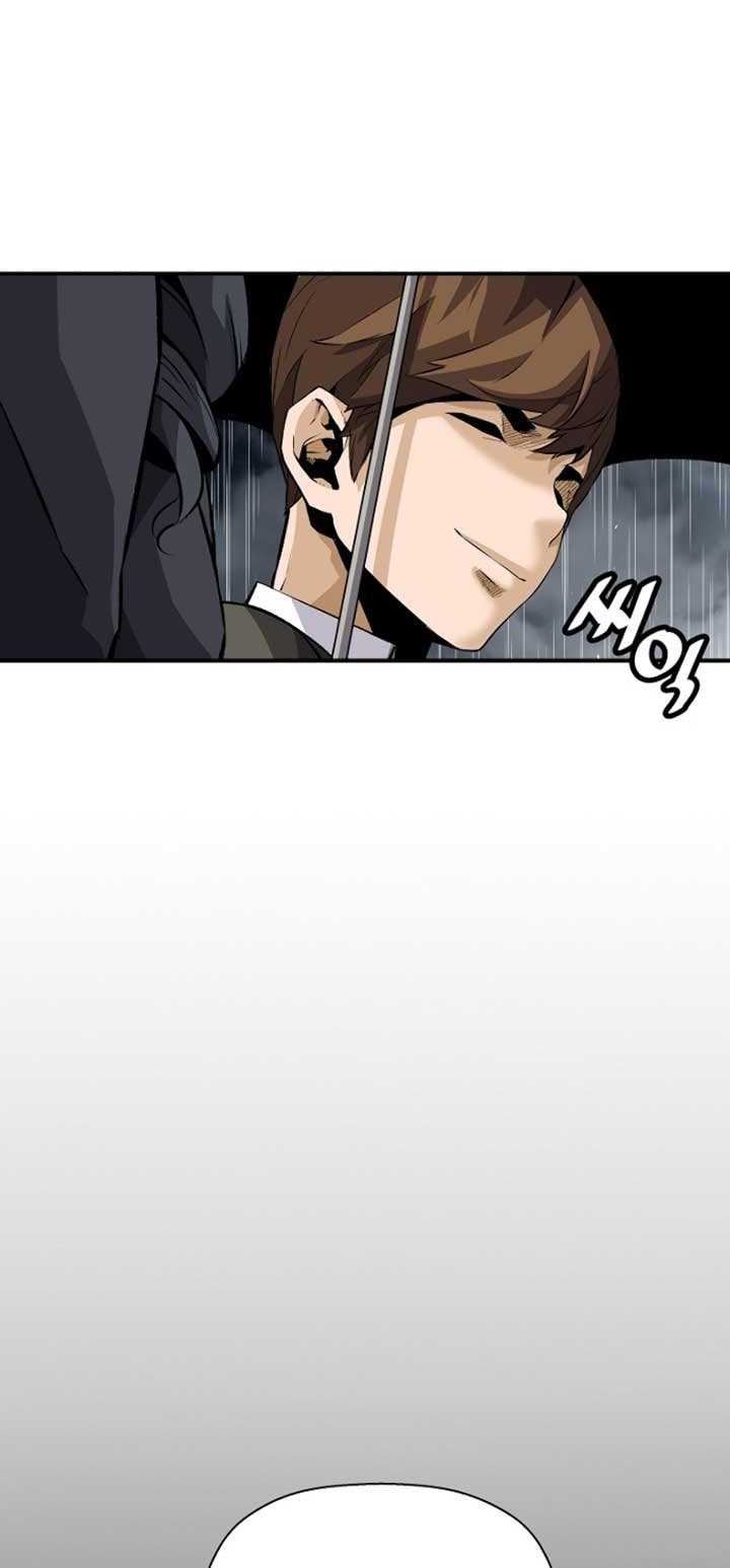 Return of the Legend Chapter 27 - halaman 52