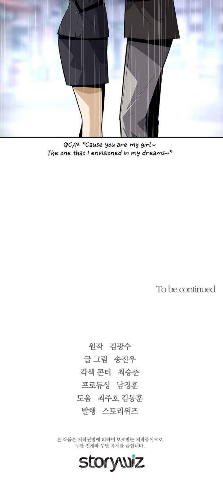 Return of the Legend Chapter 27 - halaman 73
