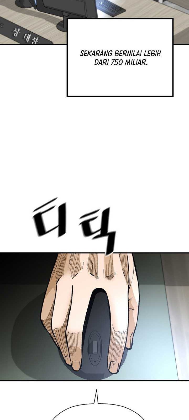 Return of the Legend Chapter 28 - halaman 24