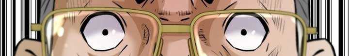 Return of the Legend Chapter 28 - halaman 34