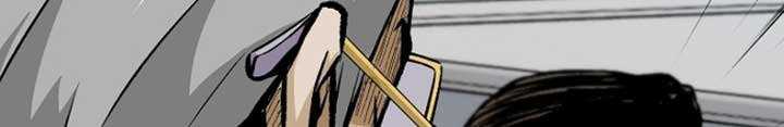 Return of the Legend Chapter 28 - halaman 40