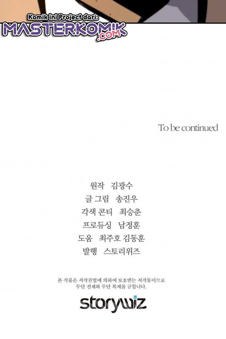 Return of the Legend Chapter 28 - halaman 73