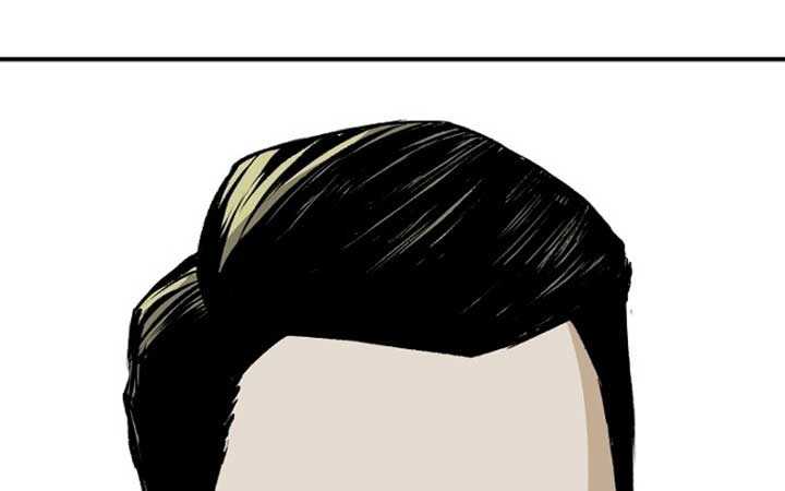 Return of the Legend Chapter 29 - halaman 16