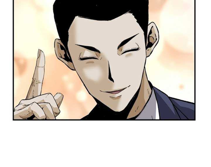 Return of the Legend Chapter 29 - halaman 22