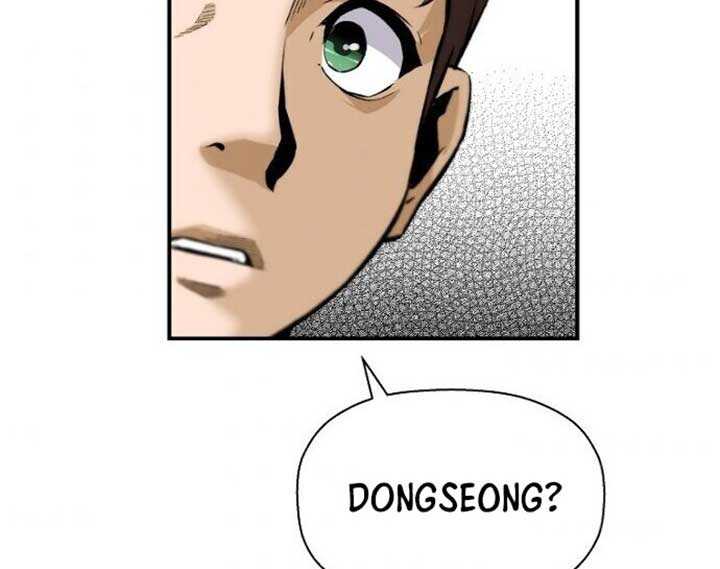 Return of the Legend Chapter 29 - halaman 34
