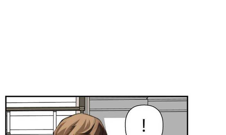 Return of the Legend Chapter 29 - halaman 43
