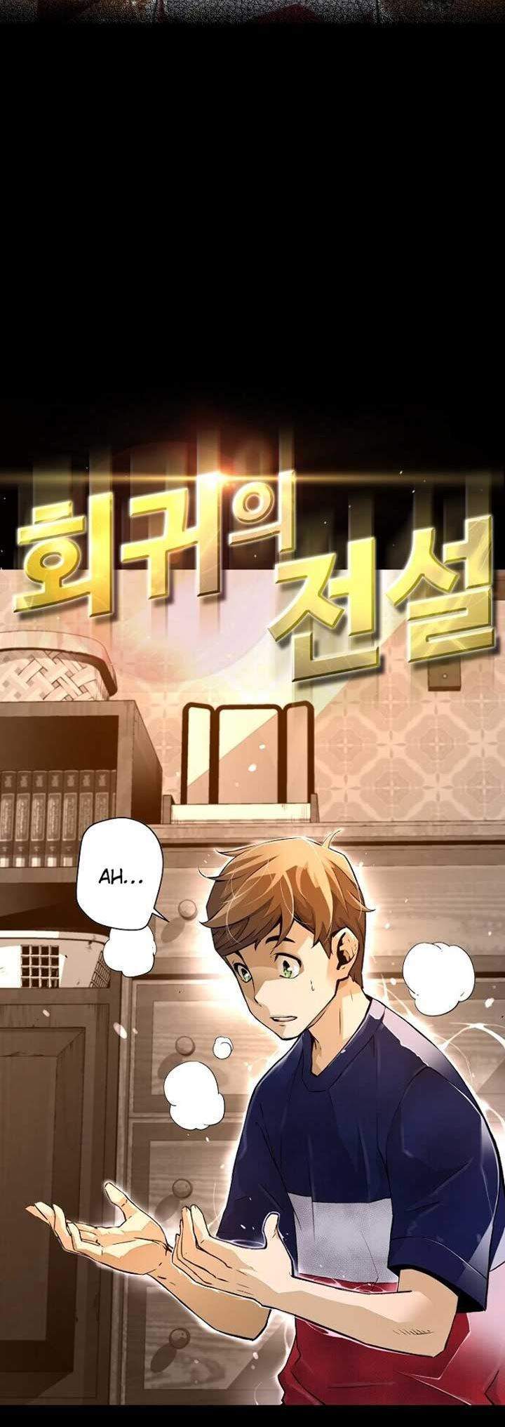 Return of the Legend Chapter 3 - halaman 7
