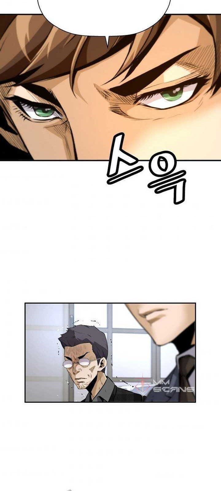 Return of the Legend Chapter 30 - halaman 69