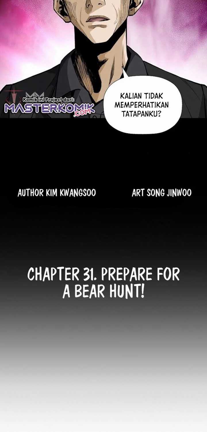 Return of the Legend Chapter 31 - halaman 8