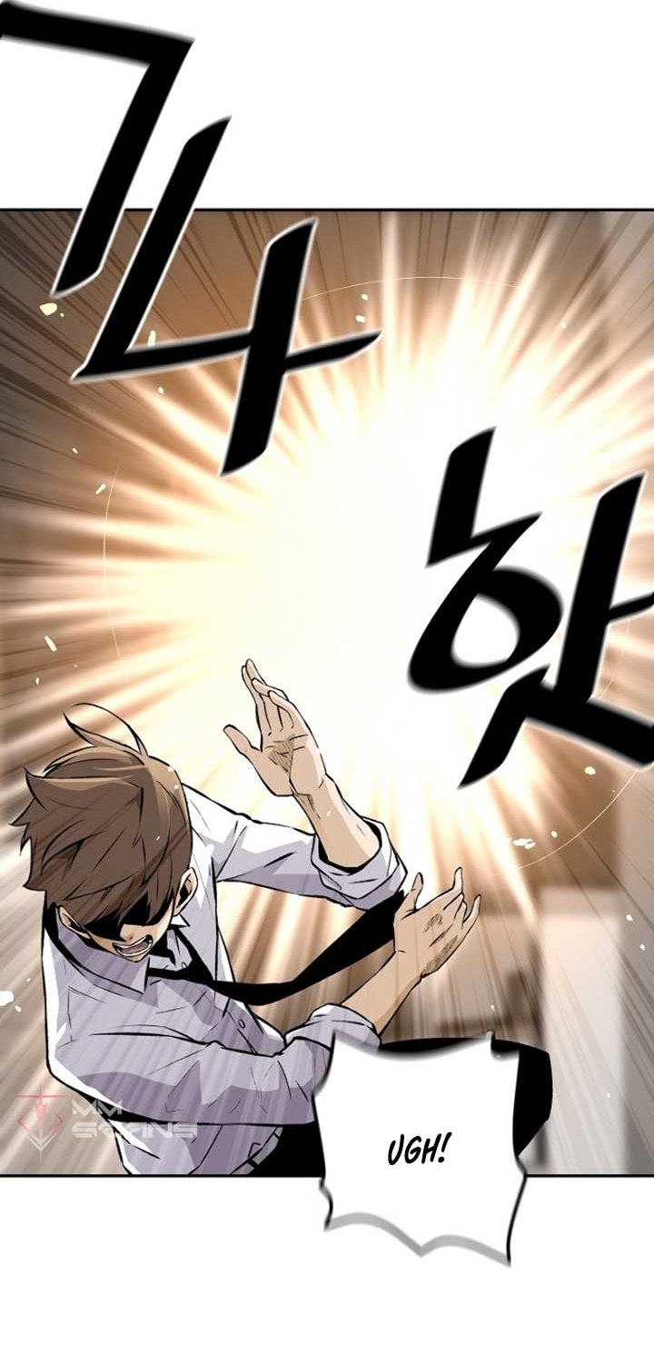 Return of the Legend Chapter 32 - halaman 33