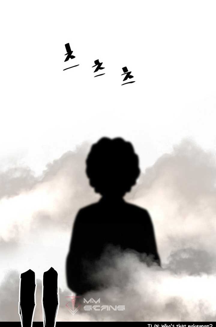 Return of the Legend Chapter 32 - halaman 34