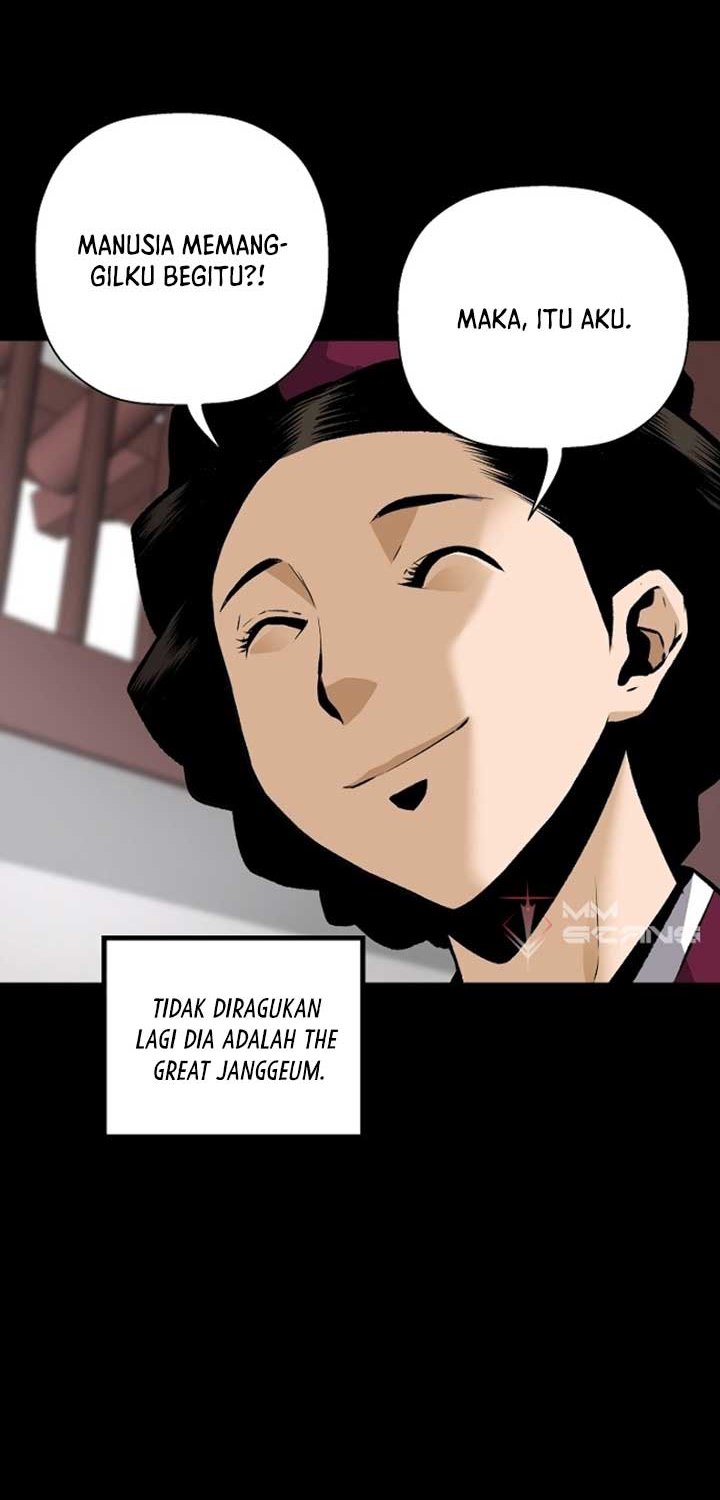 Return of the Legend Chapter 32 - halaman 42