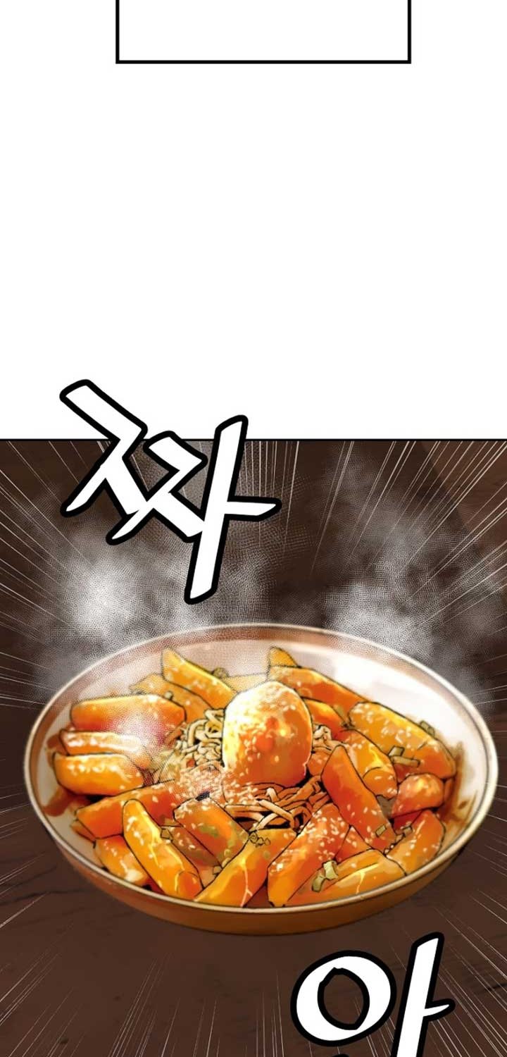 Return of the Legend Chapter 32 - halaman 76