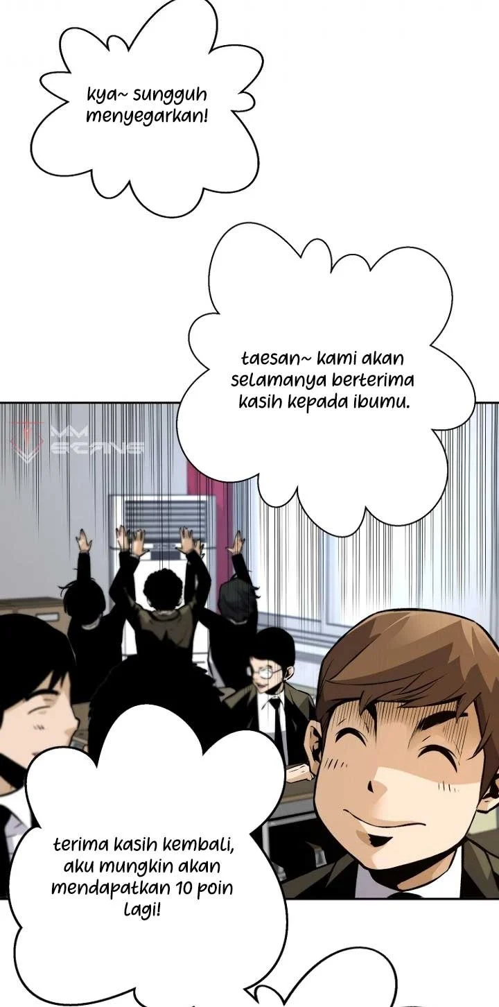Return of the Legend Chapter 33 - halaman 16