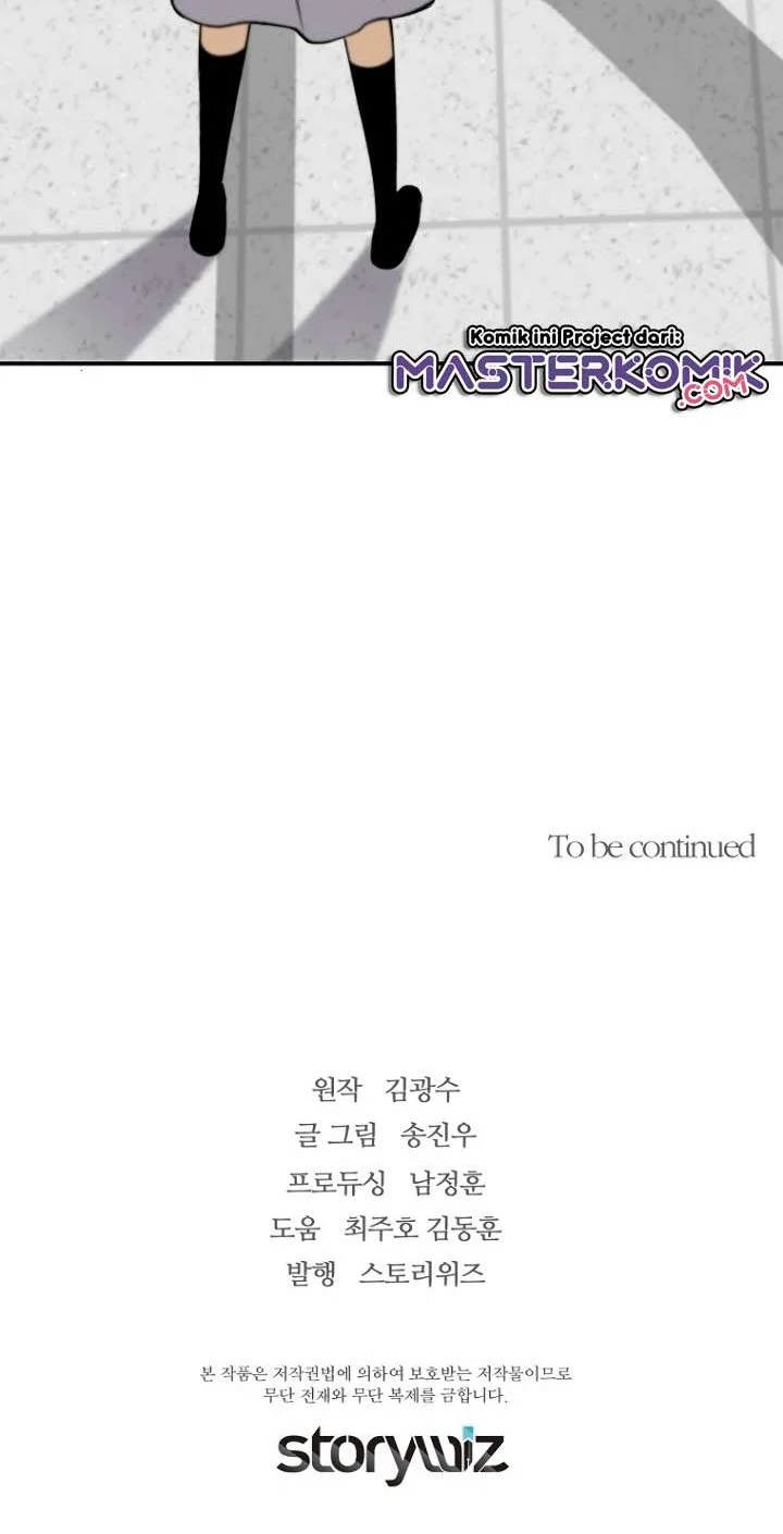 Return of the Legend Chapter 34 - halaman 76