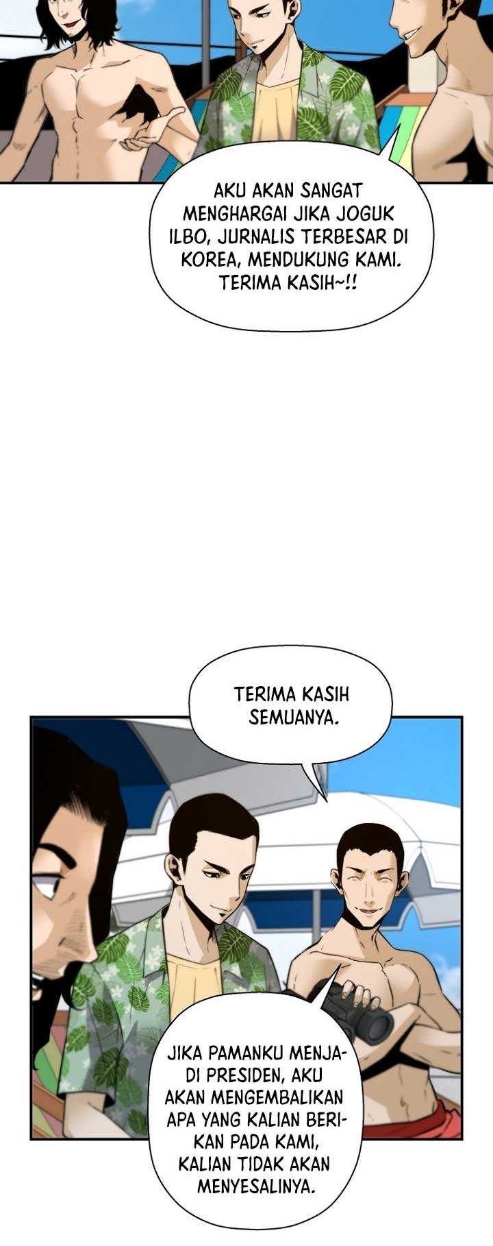 Return of the Legend Chapter 36 - halaman 13
