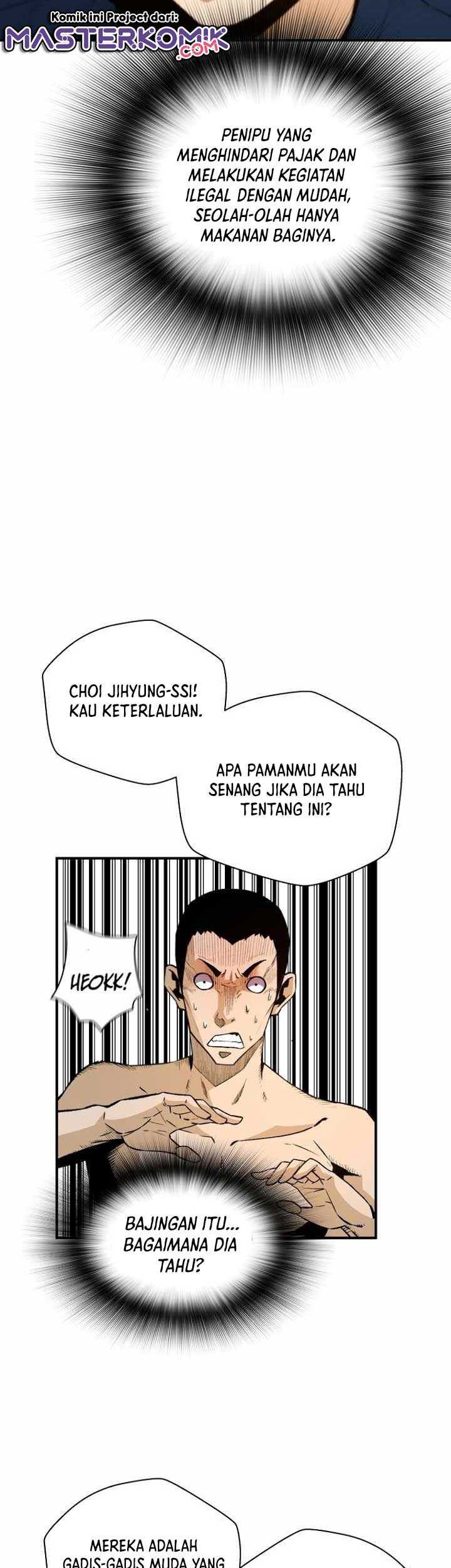 Return of the Legend Chapter 37 - halaman 22