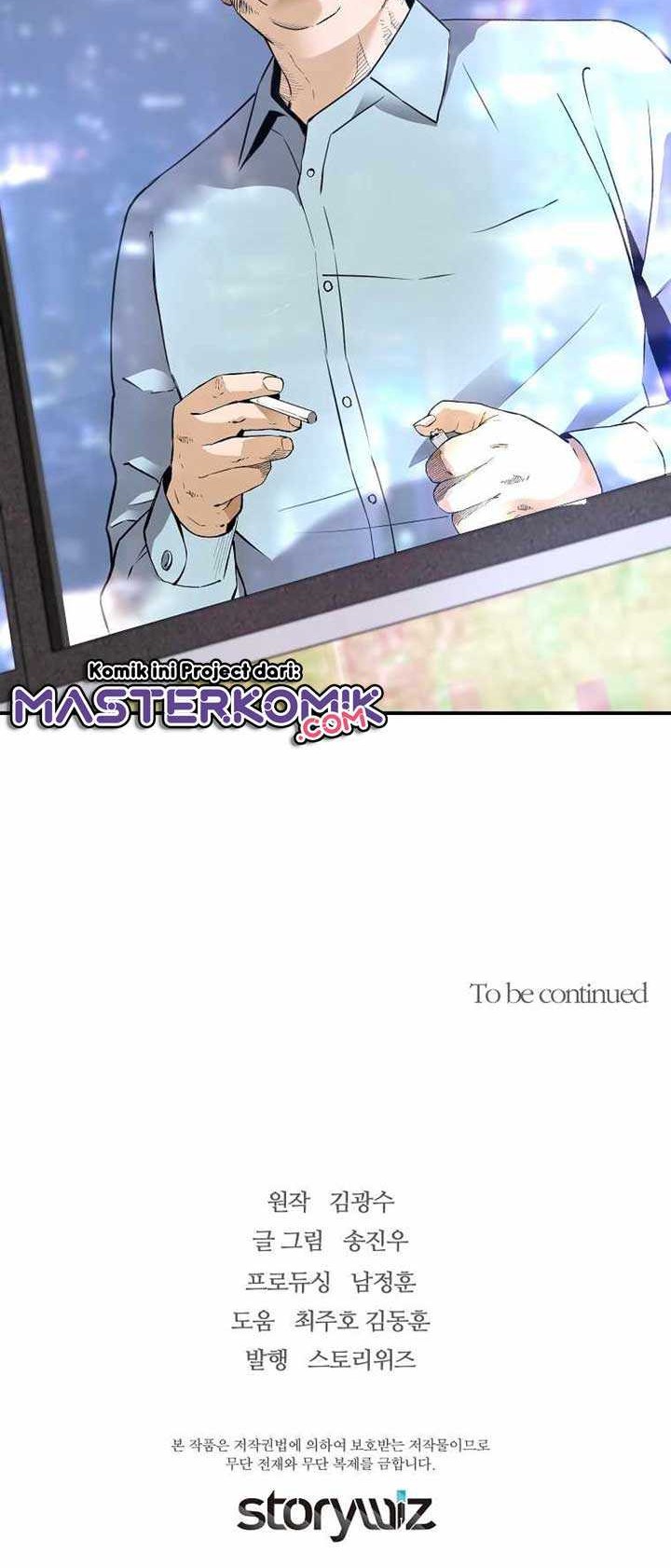 Return of the Legend Chapter 38 - halaman 51