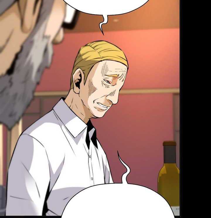 Return of the Legend Chapter 39 - halaman 21
