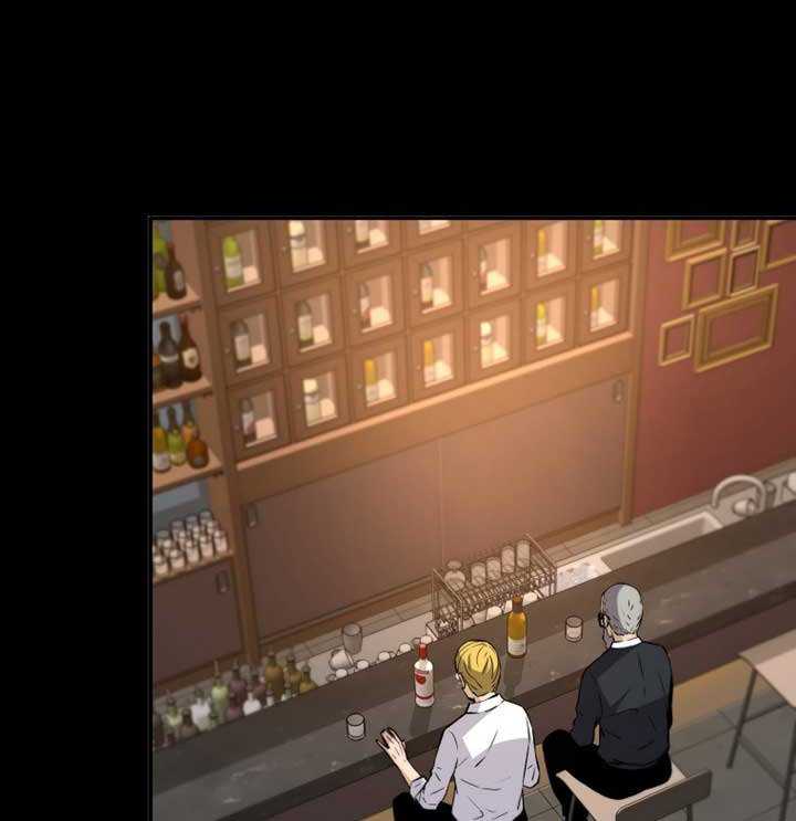 Return of the Legend Chapter 39 - halaman 24