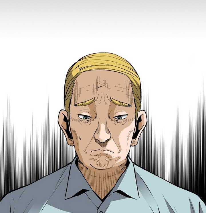 Return of the Legend Chapter 39 - halaman 33