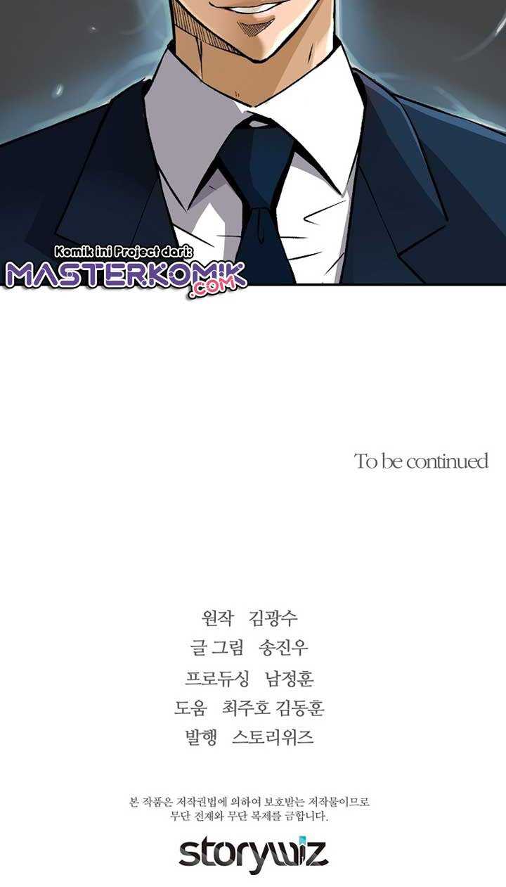 Return of the Legend Chapter 39 - halaman 84