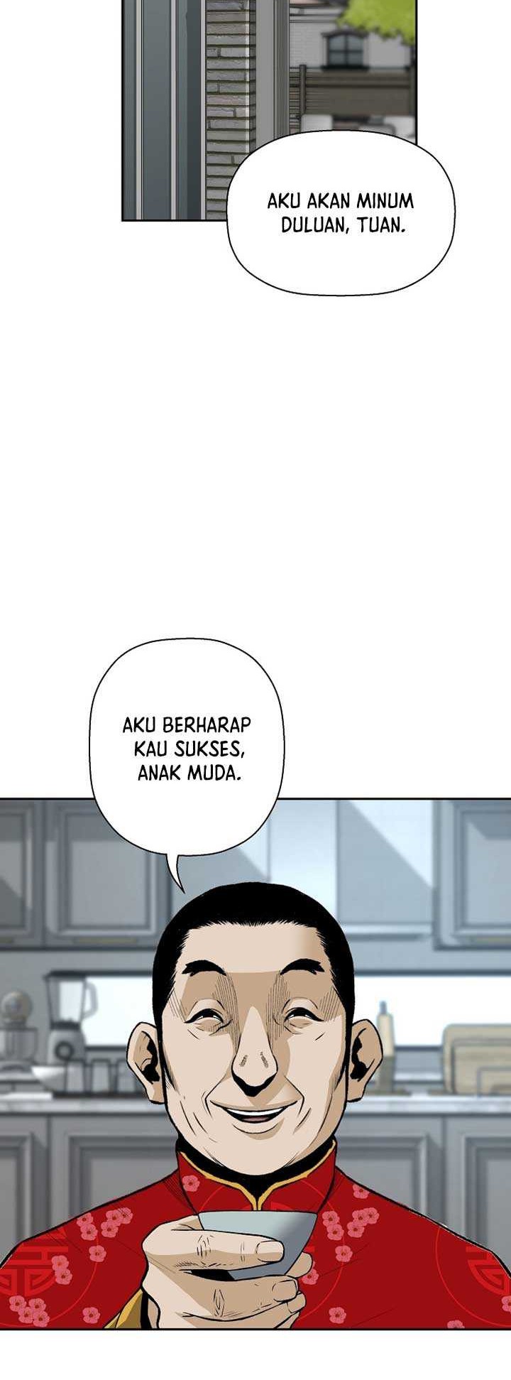 Return of the Legend Chapter 41 - halaman 15