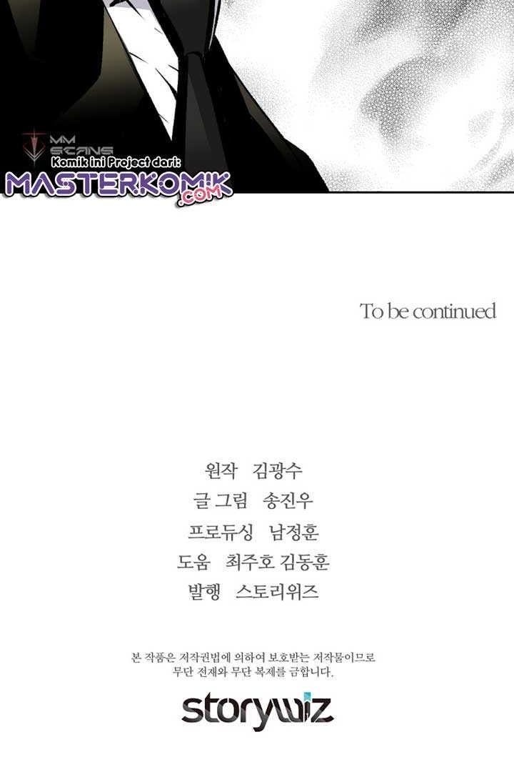 Return of the Legend Chapter 41 - halaman 52