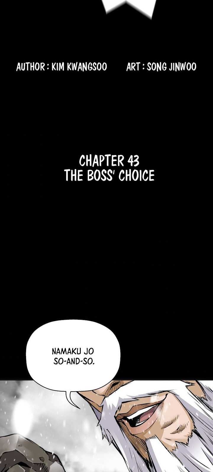 Return of the Legend Chapter 43 - halaman 2