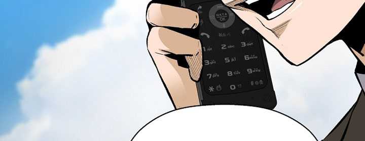 Return of the Legend Chapter 43 - halaman 78