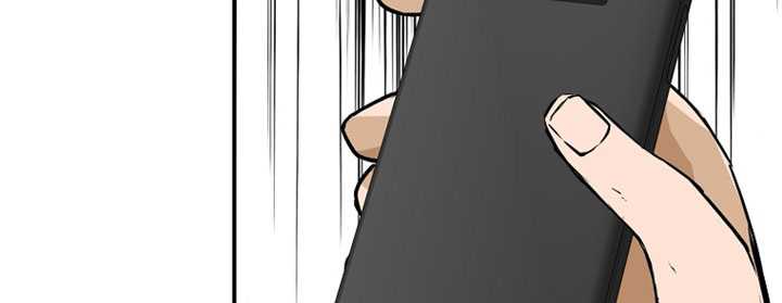 Return of the Legend Chapter 43 - halaman 81