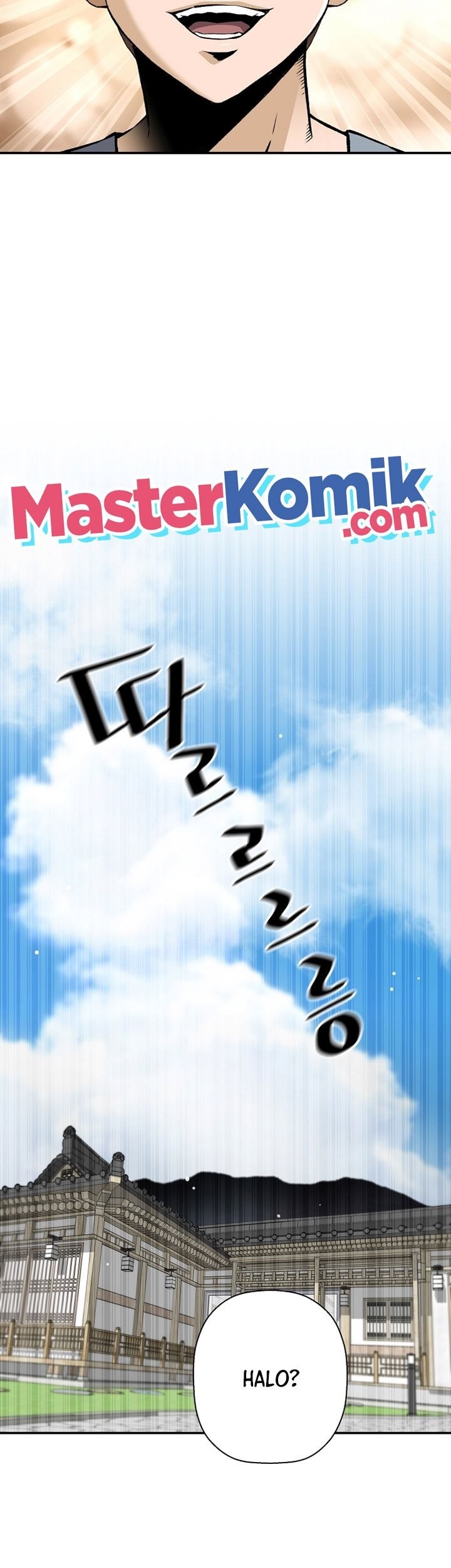 Return of the Legend Chapter 45 - halaman 11