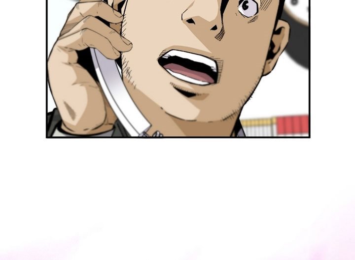 Return of the Legend Chapter 45 - halaman 25