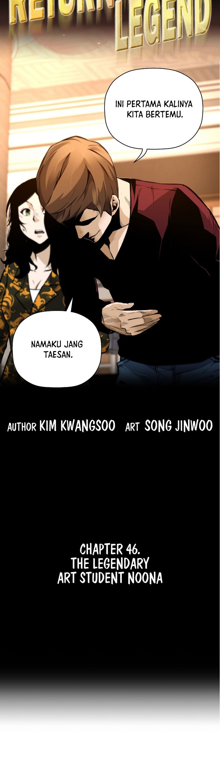 Return of the Legend Chapter 46 - halaman 4