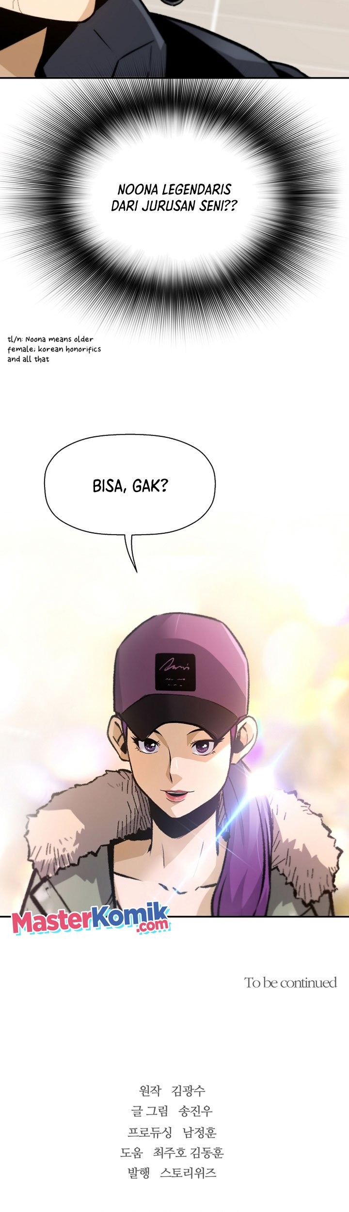 Return of the Legend Chapter 46 - halaman 60