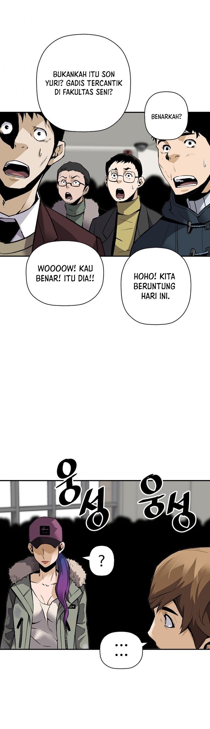 Return of the Legend Chapter 47 - halaman 28