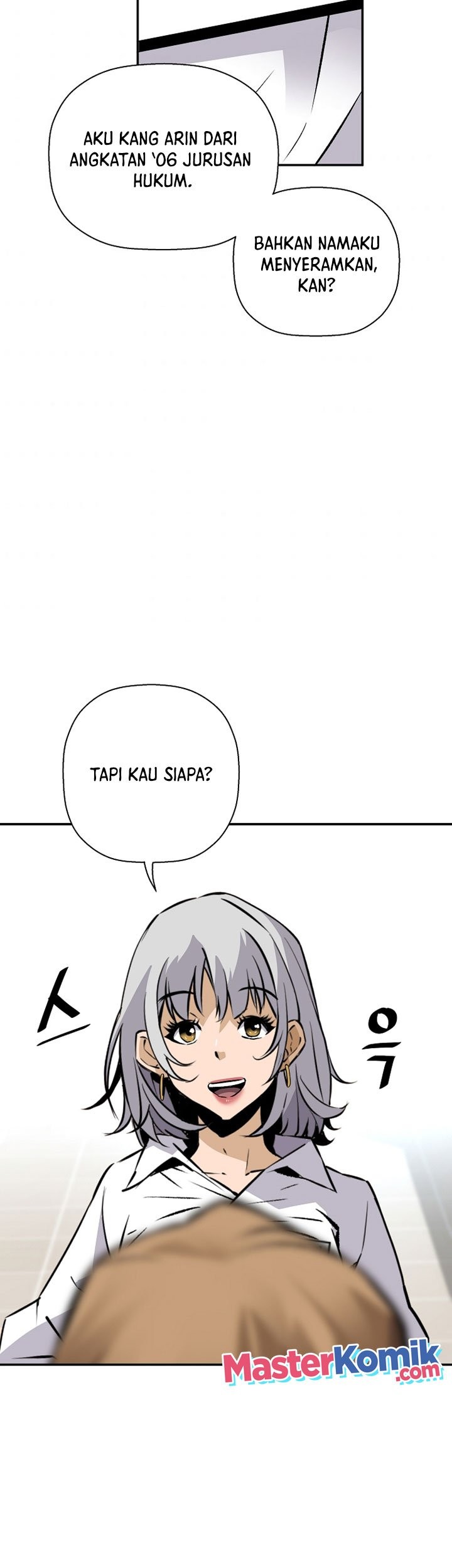 Return of the Legend Chapter 47 - halaman 48