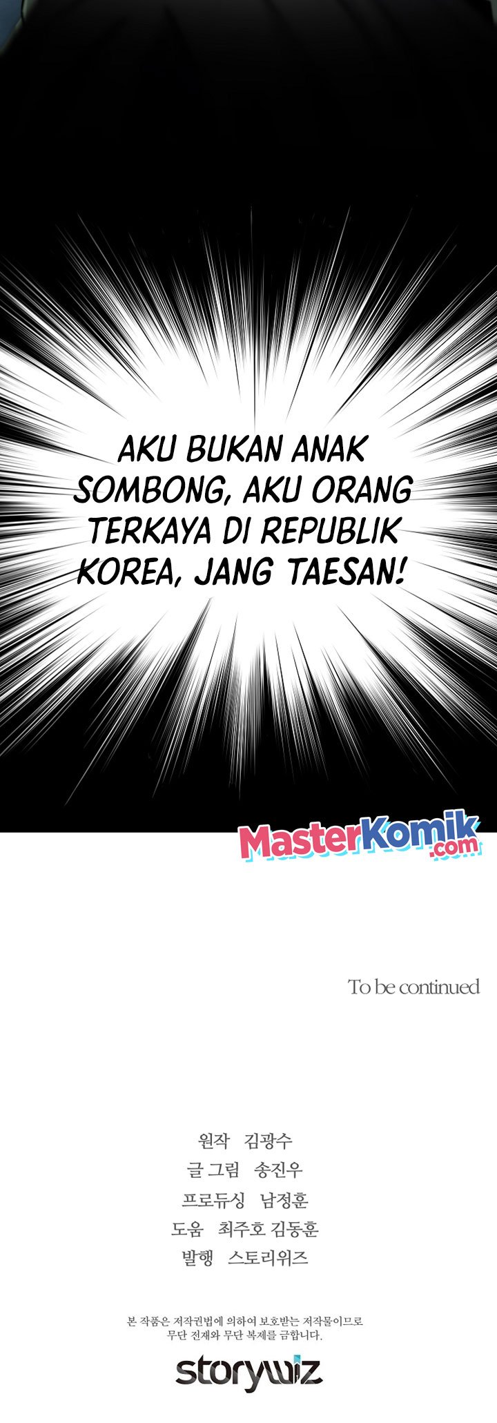 Return of the Legend Chapter 47 - halaman 57