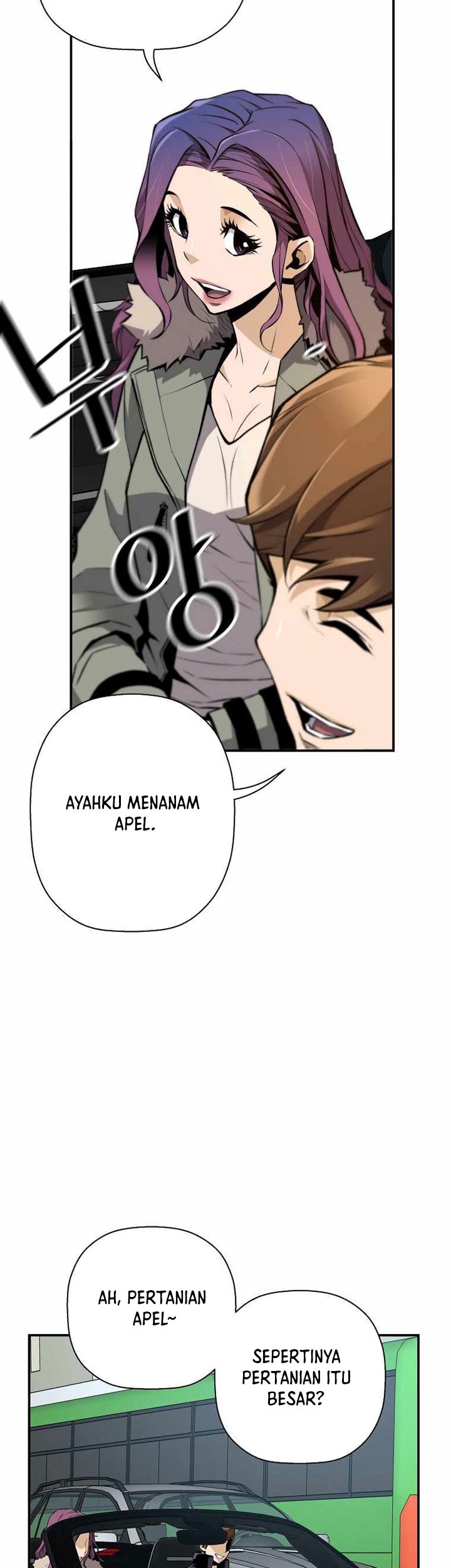 Return of the Legend Chapter 48 - halaman 16