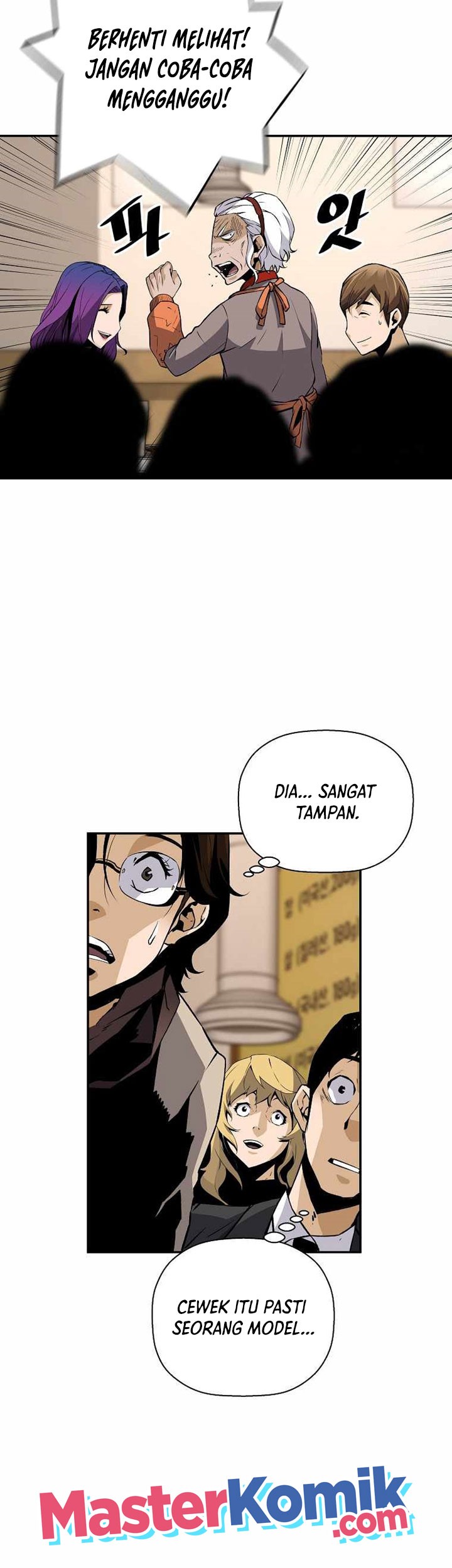 Return of the Legend Chapter 48 - halaman 26