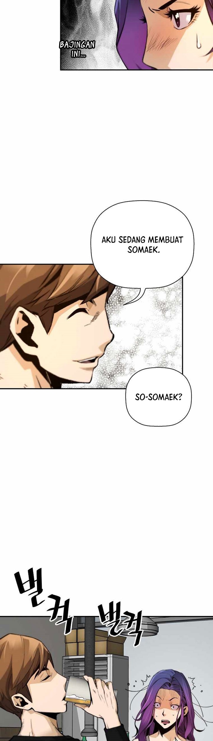 Return of the Legend Chapter 48 - halaman 48
