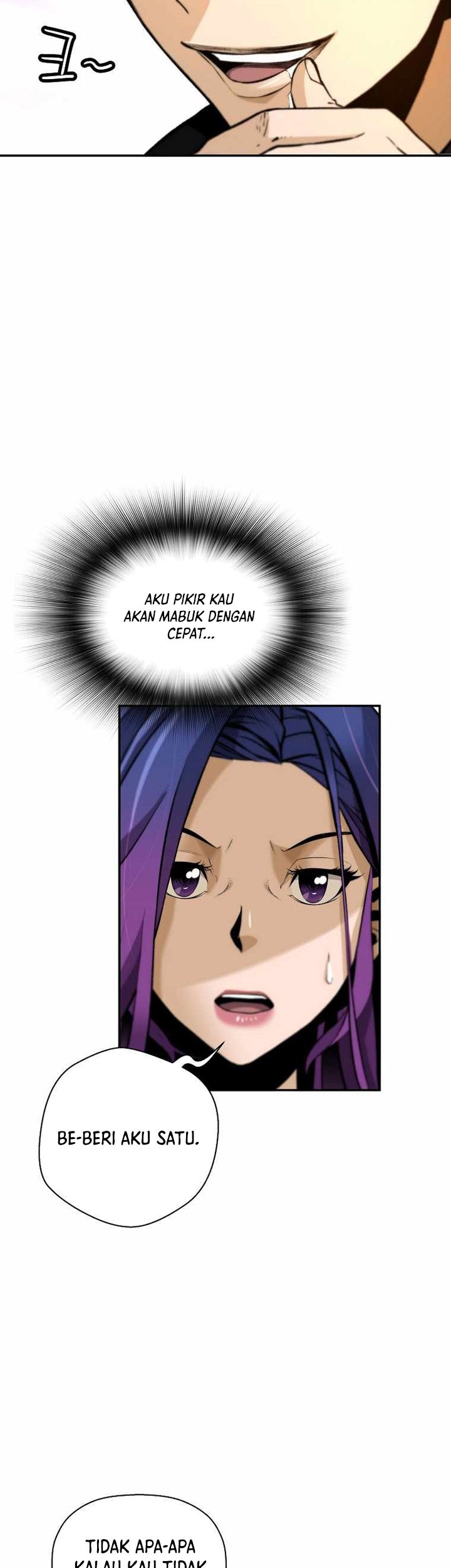 Return of the Legend Chapter 48 - halaman 50