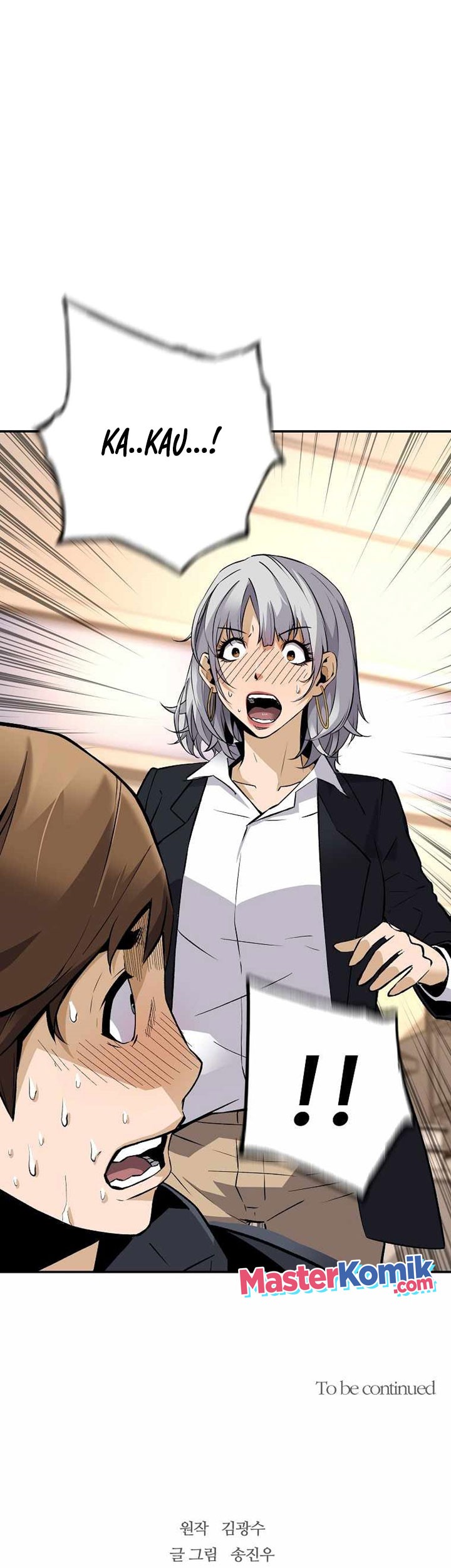 Return of the Legend Chapter 48 - halaman 58