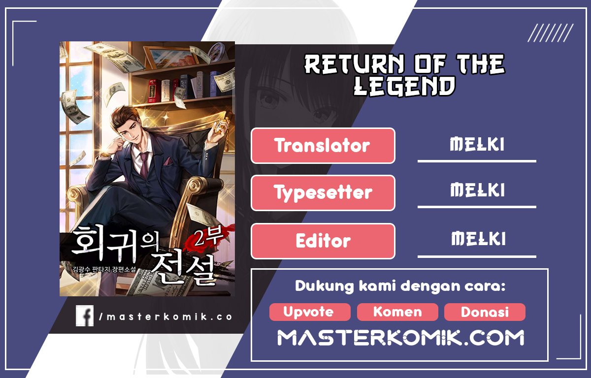 Return of the Legend Chapter 49 - halaman 1