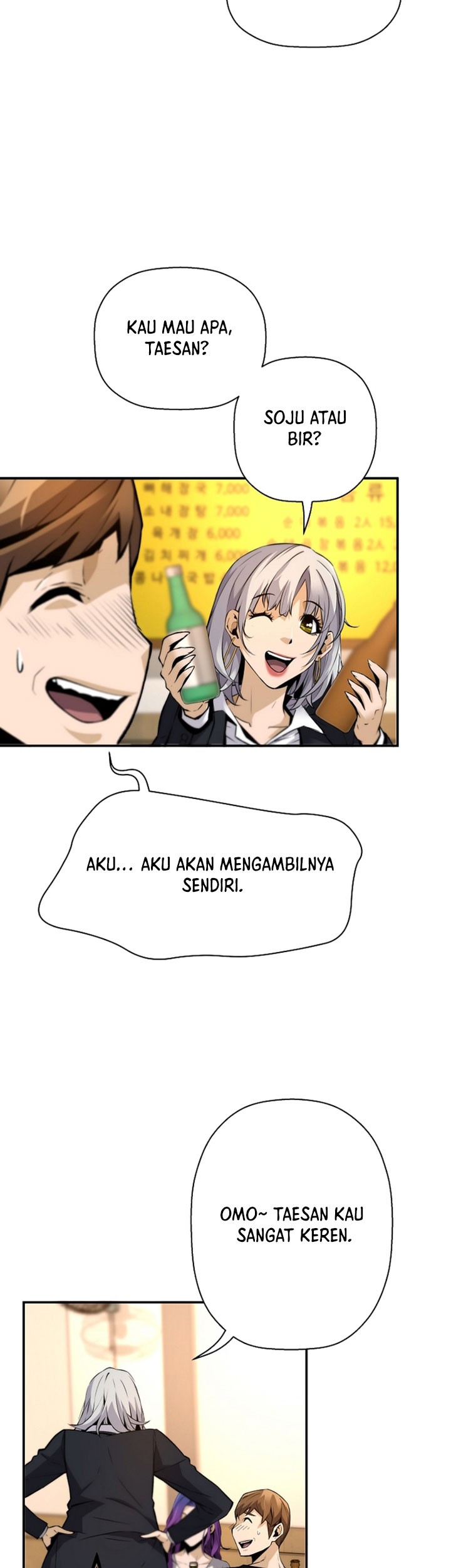 Return of the Legend Chapter 49 - halaman 12
