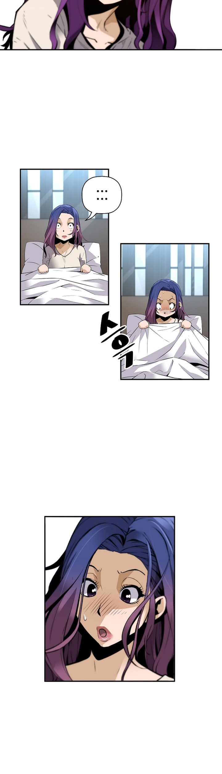 Return of the Legend Chapter 49 - halaman 24