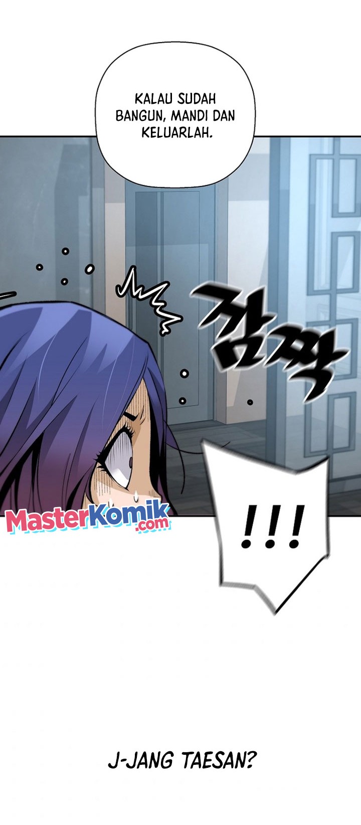 Return of the Legend Chapter 49 - halaman 25