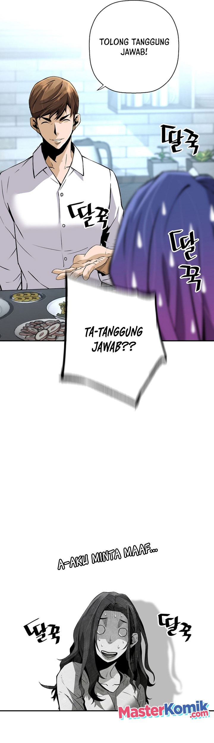 Return of the Legend Chapter 49 - halaman 38