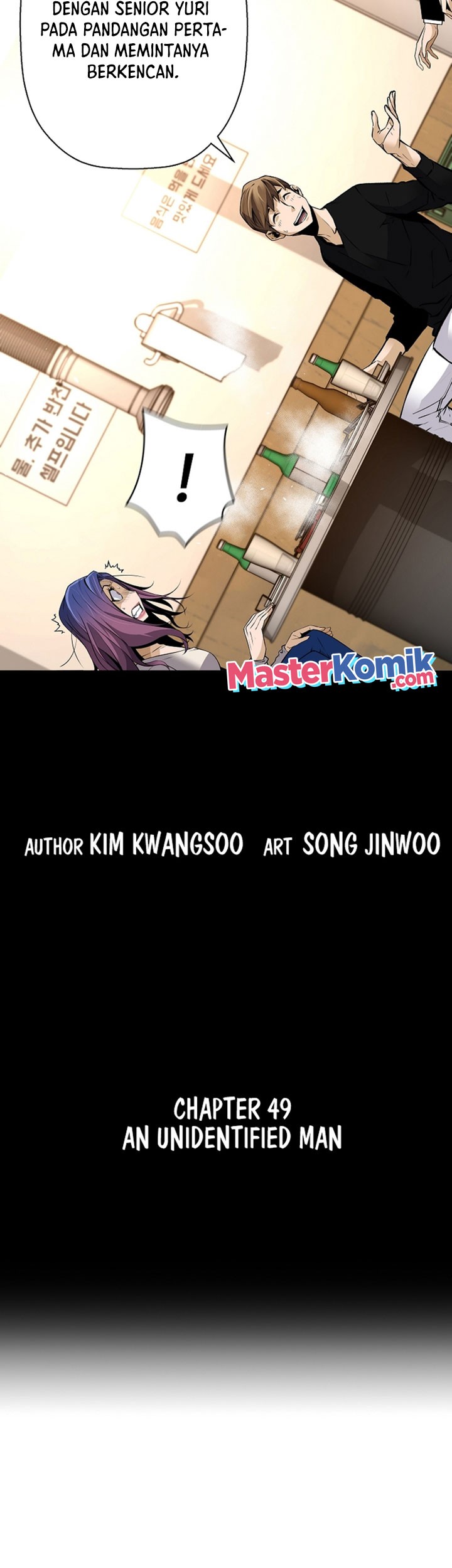 Return of the Legend Chapter 49 - halaman 4