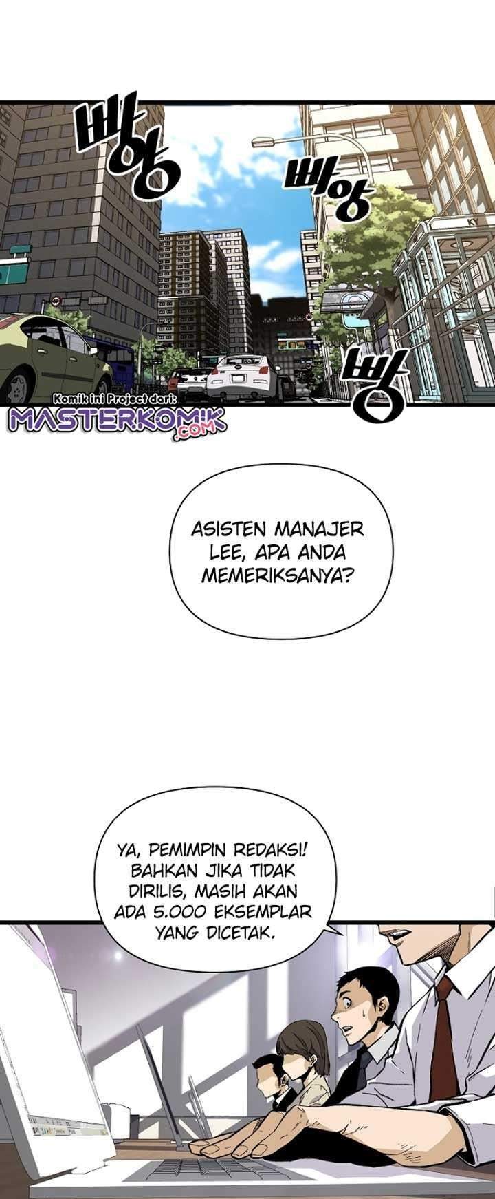 Return of the Legend Chapter 5 - halaman 11
